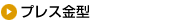 vX^